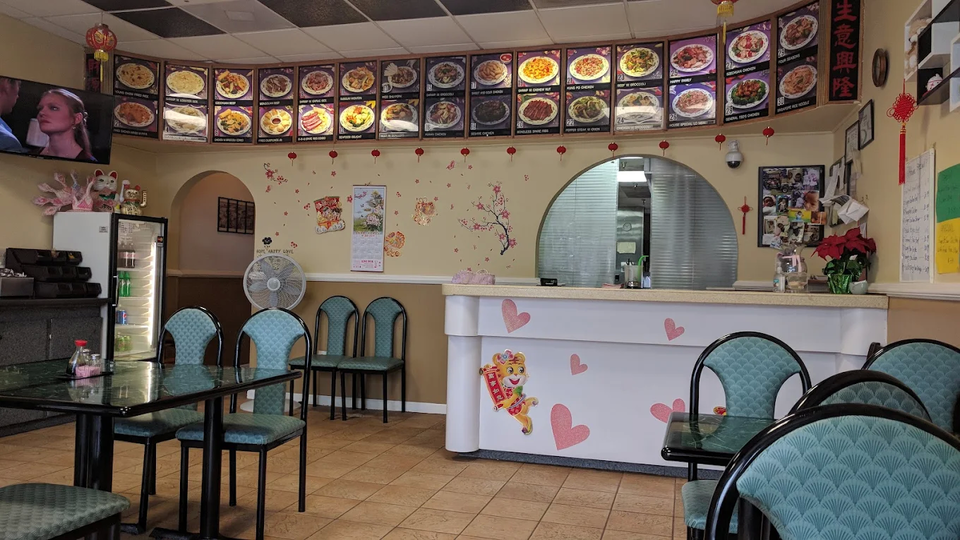 King Wok