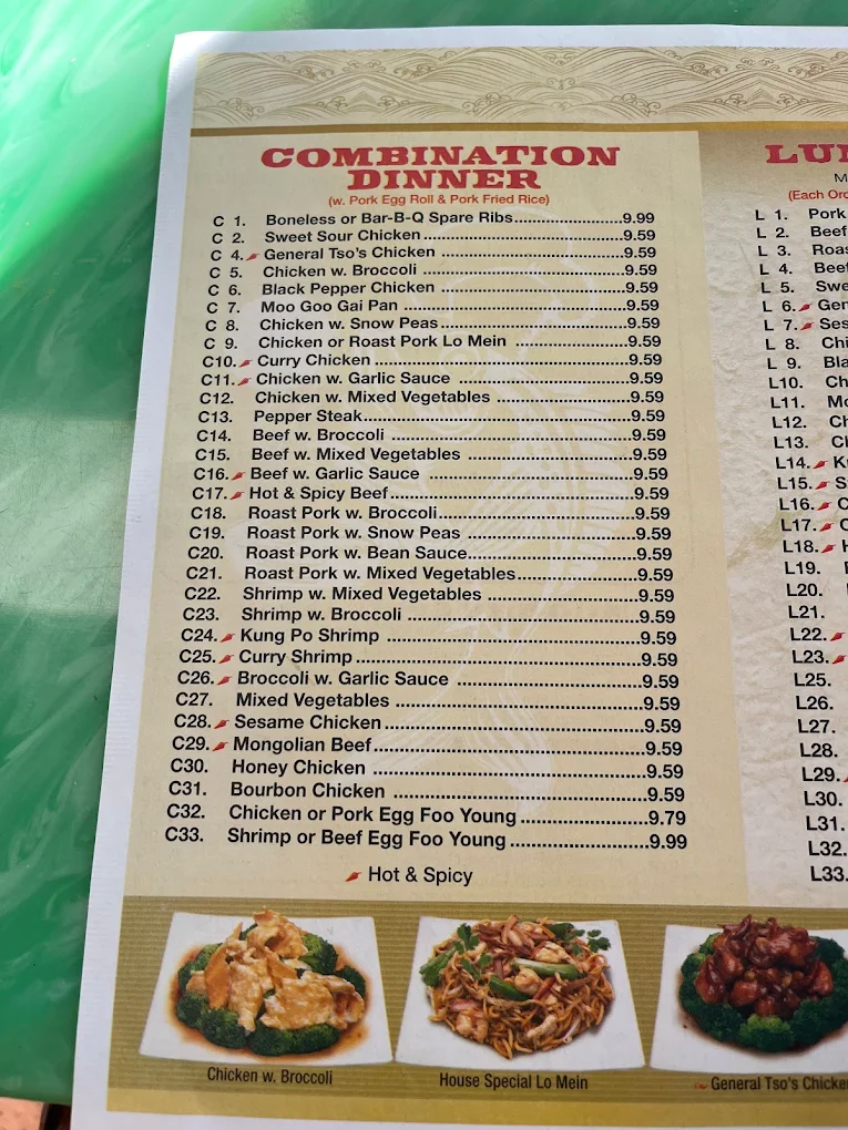 Eastern China Restaurant