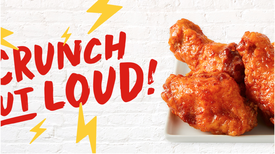 Bonchon