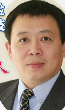 高涛 - RTP Dental Care