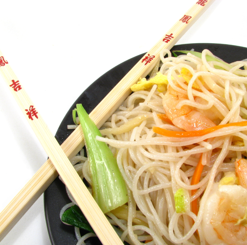 Persuasian Restaurant