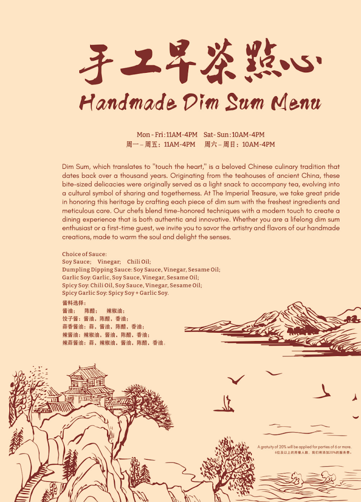 The Imperial Treasure