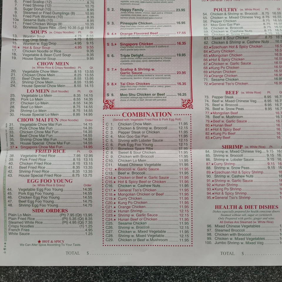 East China Restaurant