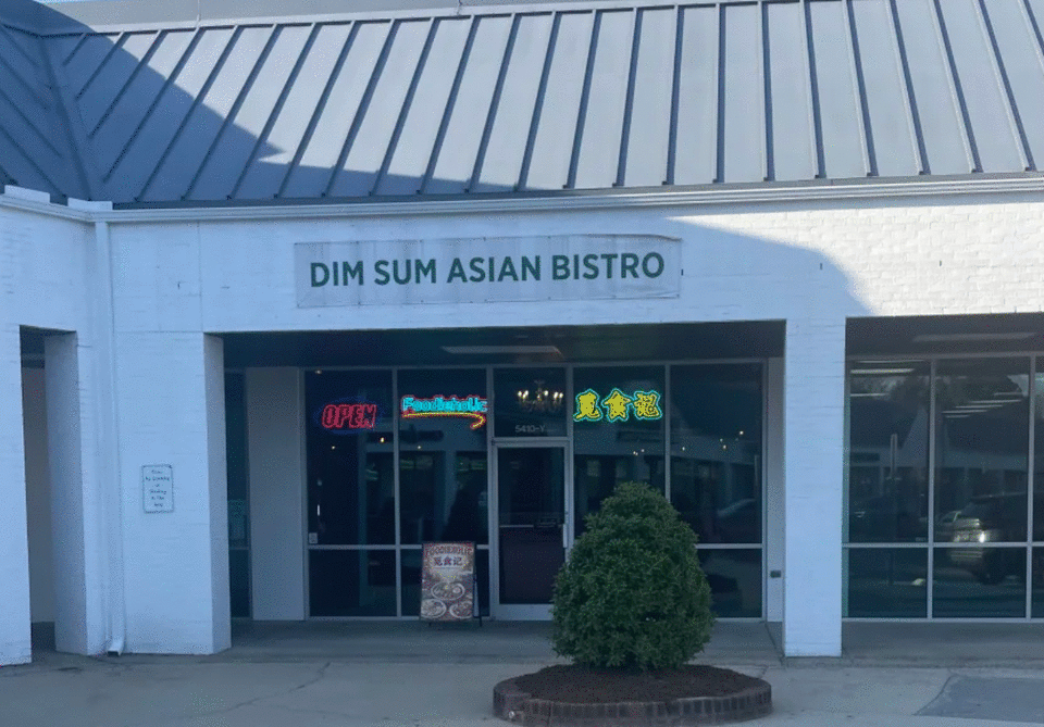 觅食记 - Dim Sum Asian Bistro