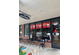 Ni Asian Kitchen