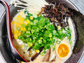Miso Ramen Bar