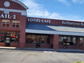 Lotus Cafe Chinese Cuisine