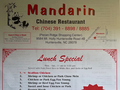 Mandarin Chinese Restaurant