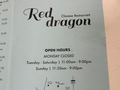 Red Dragon