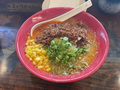 KOI Ramen