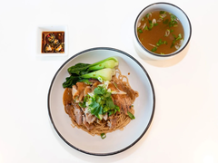 Khao Sen