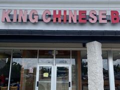 King Chinese Buffet