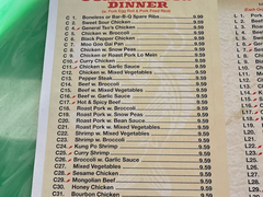 Eastern China Restaurant