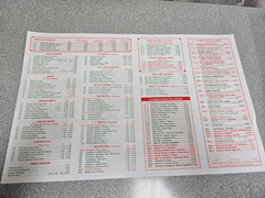Handy Chinese Restaurant