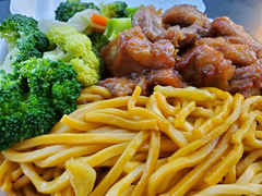 Sino Wok
