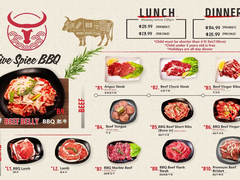 Five Spice BBQ